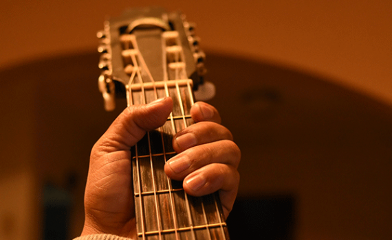 Cours de guitare à Nersac
